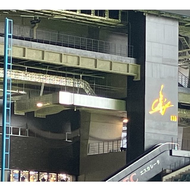 エスコンに新庄マークと「111」の文字が！数字に込められた意味とは…