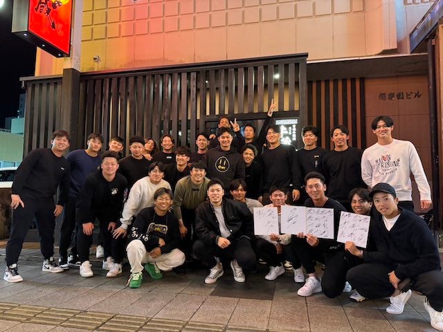 侍ジャパン⚾️最年長の田口が決起集会を報告「応援してます✨」