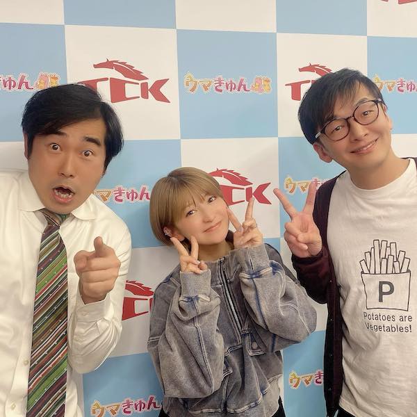 矢口真里がハマカーンとの3Sを公開！「昨日も楽しい時間でした😊✨」