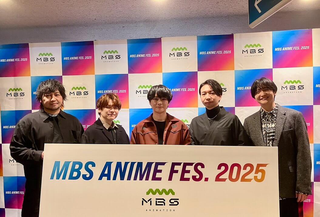 声優・内田雄馬、MBSアニメフェス 2025 DAY1で3作品のステージに登場！