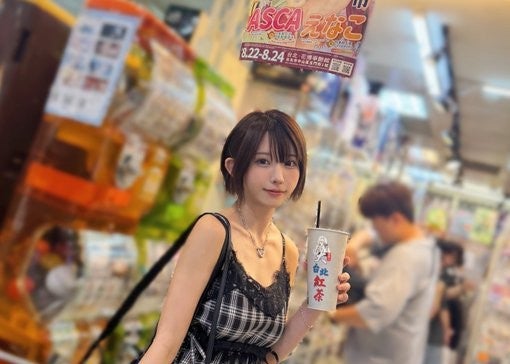 台湾で観光満喫！えなこが街中で見つけたサプライズに笑顔