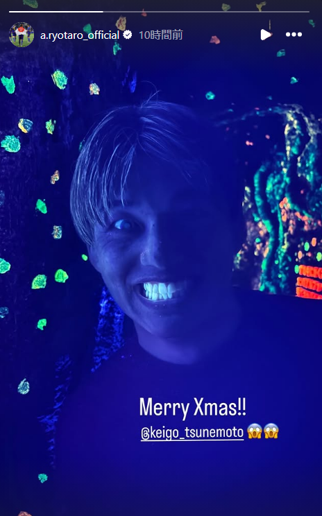 人気インフルエンサーと熱愛中のイケメンアスリートがクリスマスを満喫！○○との楽しそうな姿をアップ！