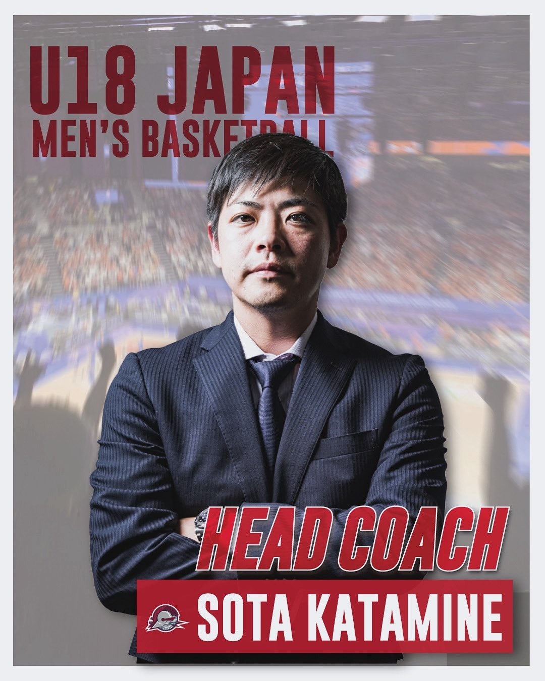 【U18男子日本代表】福大大濠・片峯聡太氏が新HCに就任 マルチネス氏は契約満了で退任