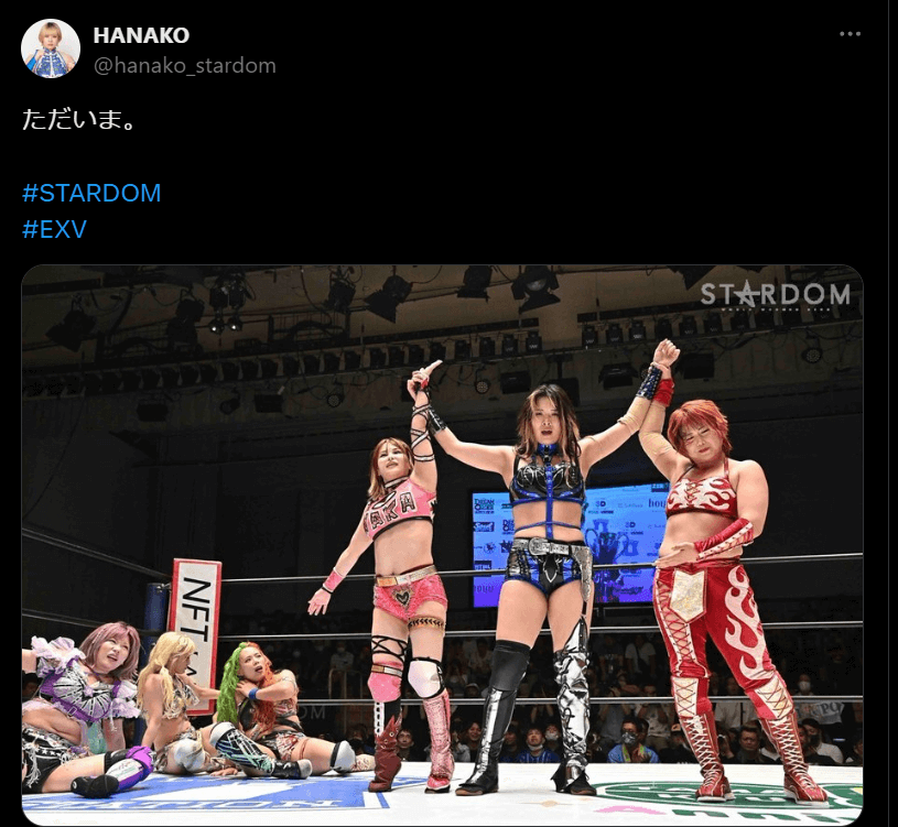 STARDOM HANAKO、アメリカ修行から凱旋！新技「白鷺」で勝利しファンから祝福の声多数