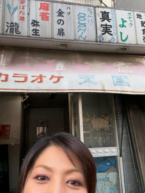 飯島直子、中野で舞台観劇を報告。「とんでもなくおもしろかった」とTシャツまで購入