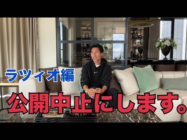 「俺被害者やで？」サッカー日本代表の裏側エピソード動画　次回の更新は1年後？！