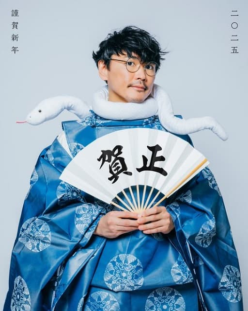 新品【レア】サカナクション NFIG レインポンチョ山口一郎 新品【レア