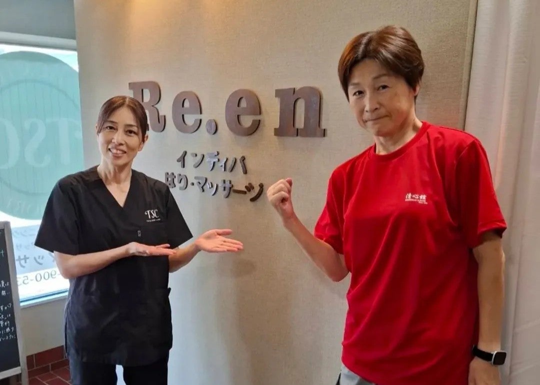 元全女・山田敏代、白鳥智香子のクリニックを訪問！温かな気遣いに感謝