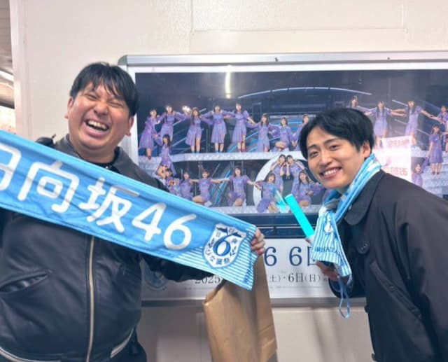 「あんまりにも素晴らしかったです！」レインボー・ジャンボたかおが日向坂46のライブに参戦