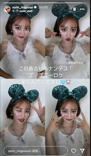 人気タレント ディズニーコーデ披露し話題に 可愛すぎショット公開しいいね続々