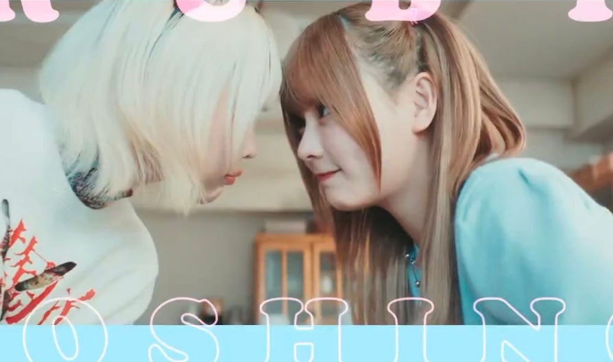 齊藤 なぎさ 自身が演じる「推しの子」ルビーのキャラクター映像を公開！！