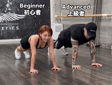 「ぼくの永遠のヒロイン！」人気スポーツグラドル、カリスマトレーナーとの高難易度取れムービーを披露し話題に「すごい努力」