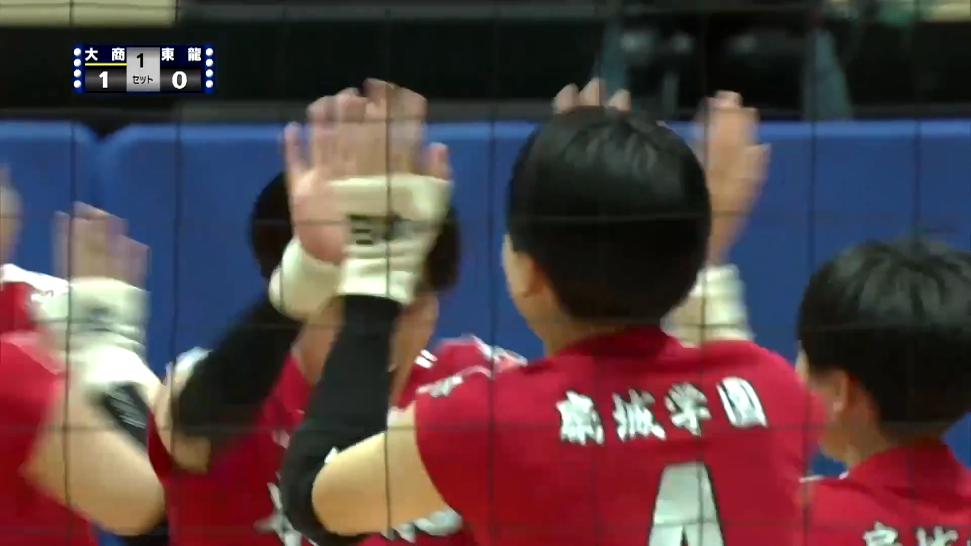 【見逃し動画】大分大会 女子決勝 東九州龍谷 vs 大分商業 2021年11月7日