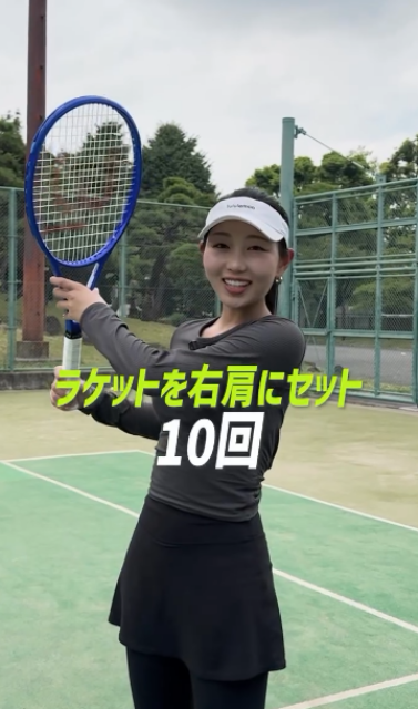 上手にスマッシュ打ちたい人必見！元プロテニス美女「もし◯◯が10回できるなら...」ムービーをインスタで公開！