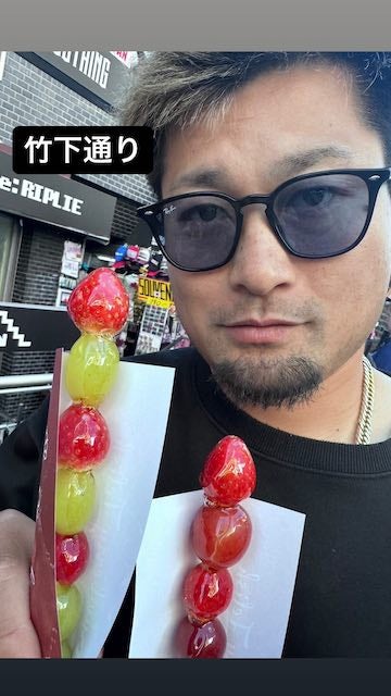 「JKみたい」DeNA・森唯斗が竹下通りで可愛すぎる写真を投稿