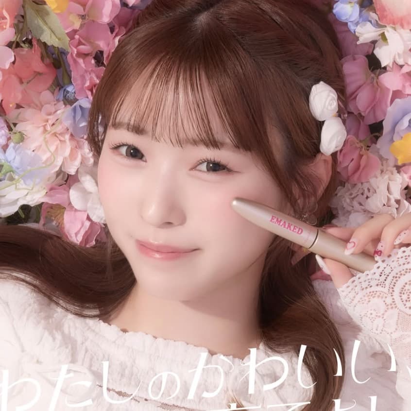 バブなんて言わせない！まつ毛美容液『EMAKED』アンバサダー・CUTIE STREET梅田みゆのソロショットを公開