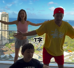 宮崎麗果、“黒木家ラジオ体操”を紹介「朝イチから運動＝運を動かす」