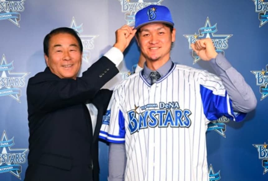 元DeNA・大和　2024年最後の投稿はDeNAファンへの感謝