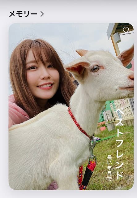 「逆に推せる！」グラドル 小日向ゆかのベストフレンド〇〇写真にファン大絶賛