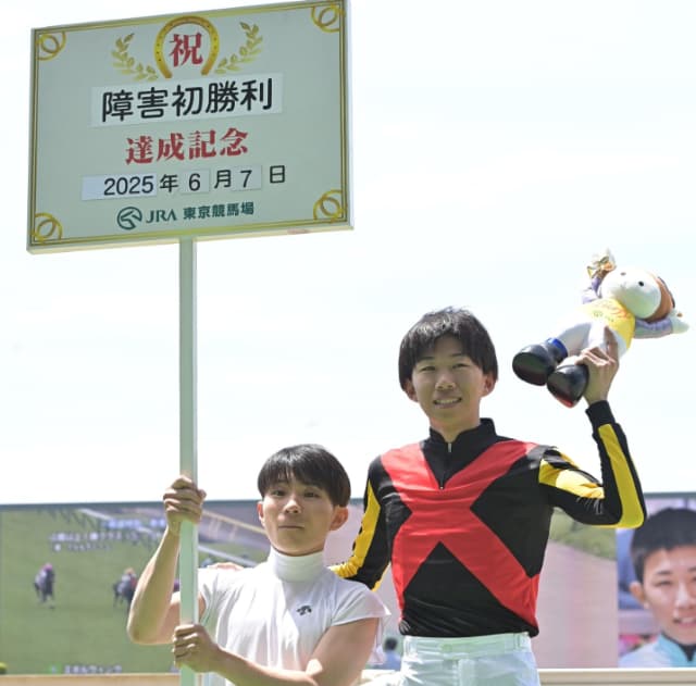 元JRA騎手の藤井勘一郎、障害レース初勝利の後輩に「虎太くん、おめでとう！」と祝福