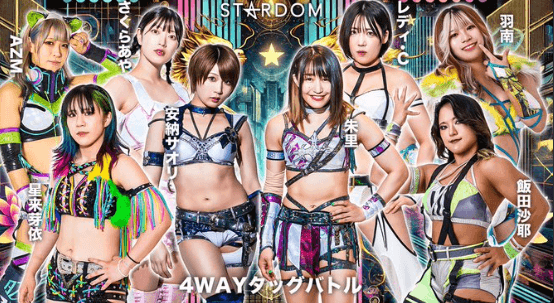 STARDOM【スターダム】 朱里、名古屋大会ビッグマッチに闘志燃やす！