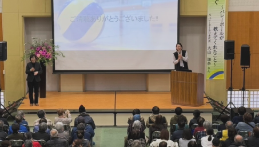 大山加奈、三好市での講演会が大盛況！「感無量でした」
