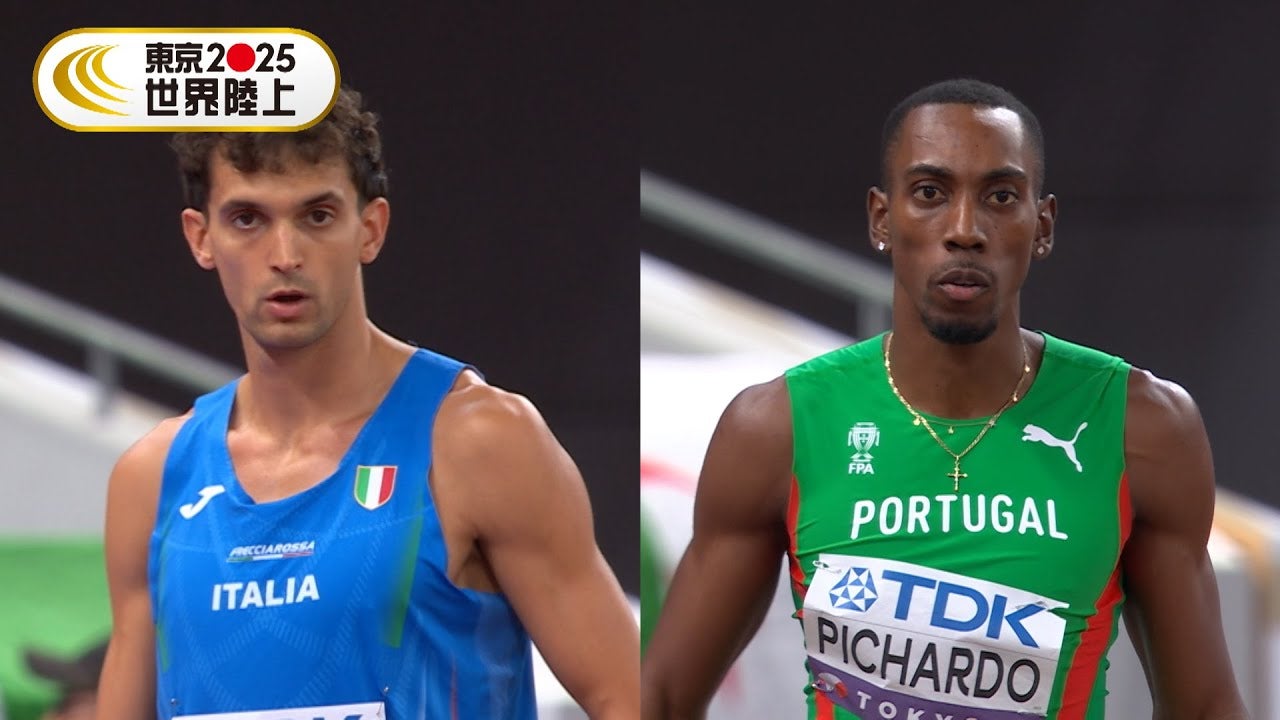 最後の最後に…男子三段跳・決勝「最終跳躍で逆転の金メダル」【東京2025世界陸上】