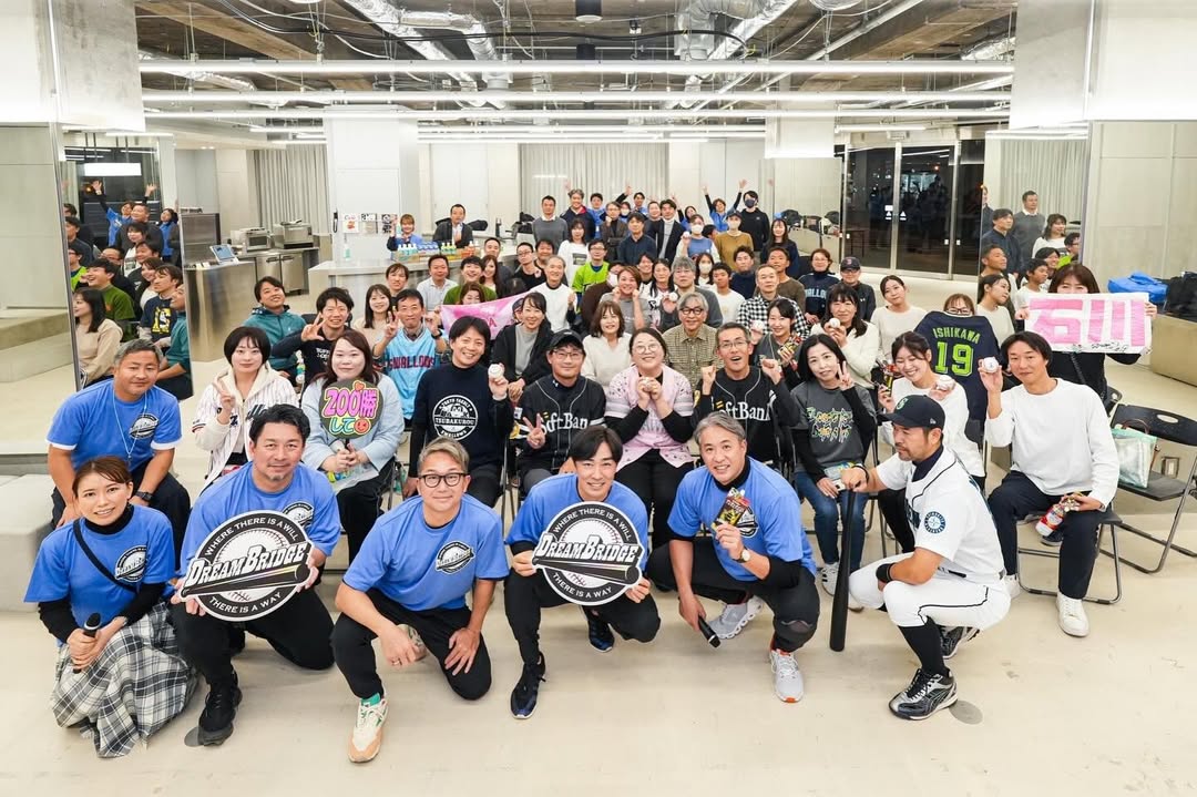 「野球」を守る 和田毅のチャリティーイベント