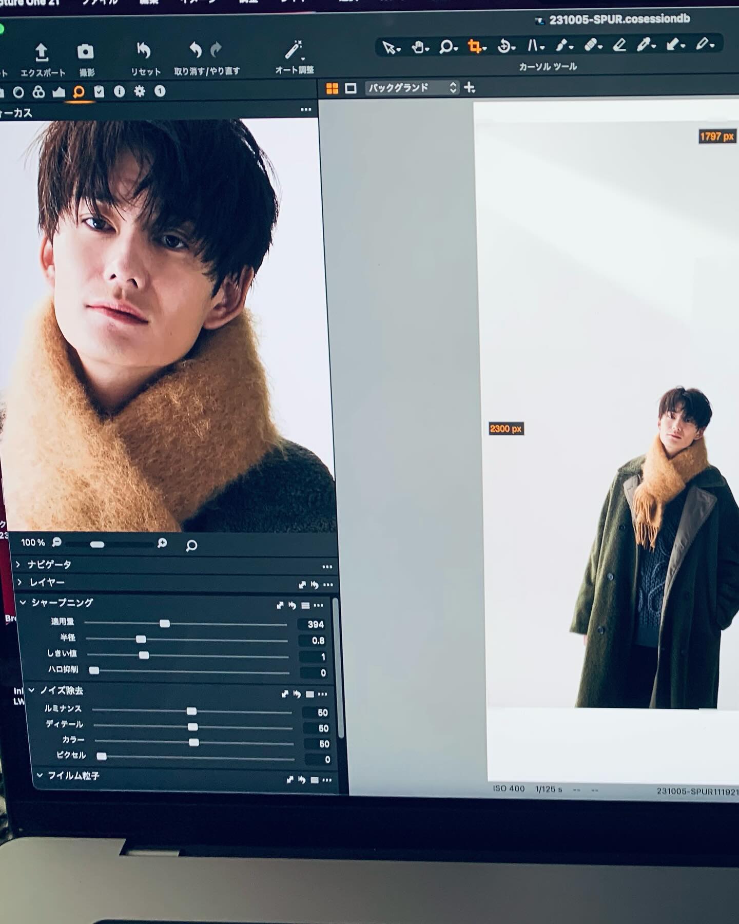 岡田将生がインスタライブ匂わせ？「今年中に」