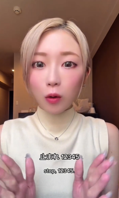 「これって福岡だけですか？」金髪ギャルアイドル、