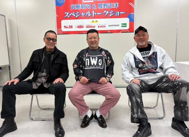 元プロレスラーの武藤敬司、まさかの蝶野と越中詩郎とのスリーショットが実現？