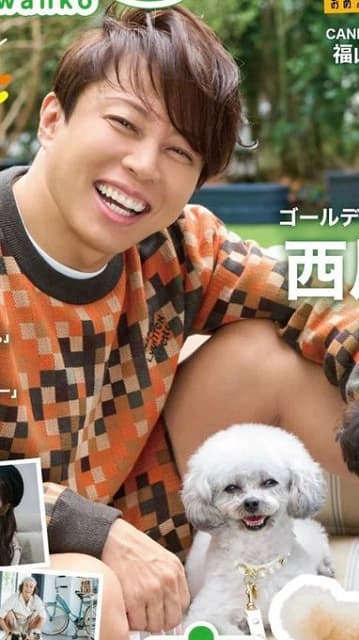 「そっくりなんですけど！」『月刊わんこ』の表紙を飾った西川貴教が話題