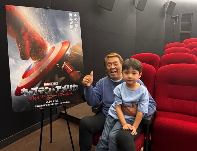 元プロレスラーの長州力、孫とマーベルの最新映画に「頑張って宣伝した」と超笑顔！