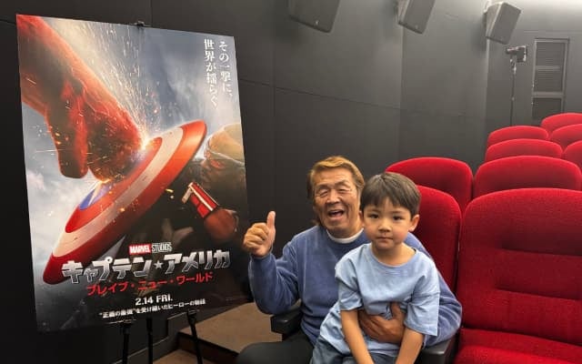 元プロレスラーの長州力、孫とマーベルの最新映画に「頑張って宣伝した」と超笑顔！