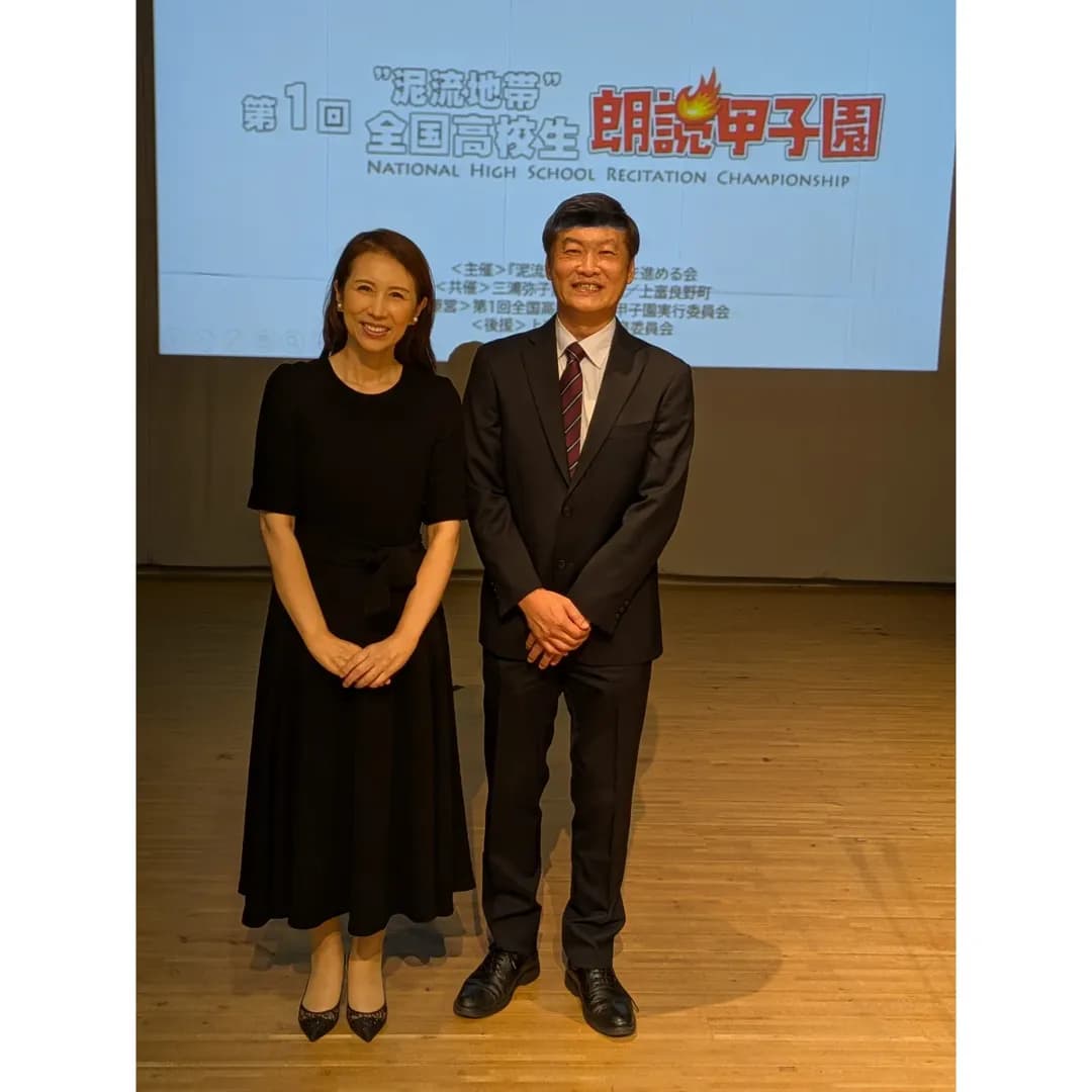 「参加者の皆さんのレベルの高さにビックリ！」元北海道放送アナウンサー・山内要一、朗読甲子園の審査員を務める