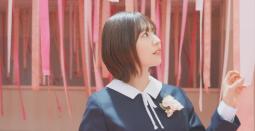 松田好花、MVオフショット公開！「#日向坂46_卒業写真だけが知ってる」発売中