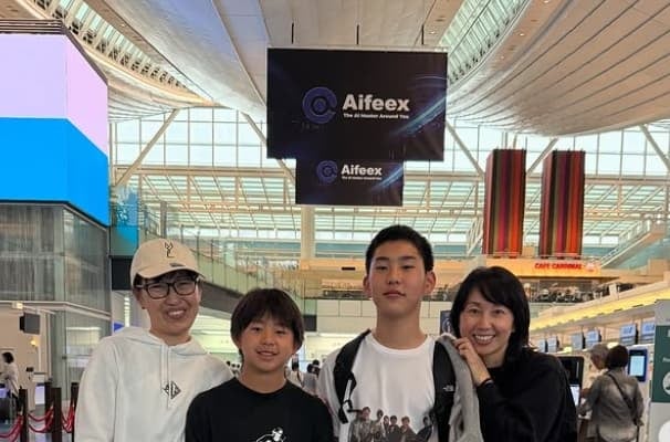 「写真見ただけで泣ける…」東尾理子、息子の親友がボーディングスクールへ