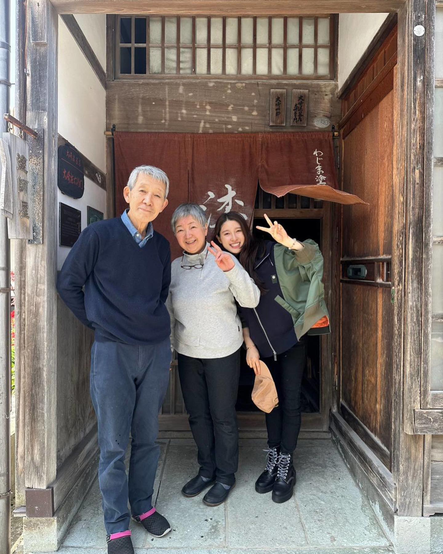 土屋太鳳　「素敵なお写真！！！ またまれみたくなりますね✨」　スリーショットを公開