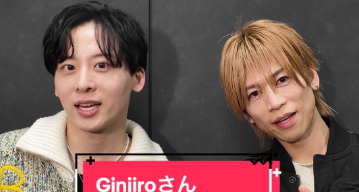 Da-iCE、「オレンジユース」ダンス動画を公開！ファンから絶賛の声