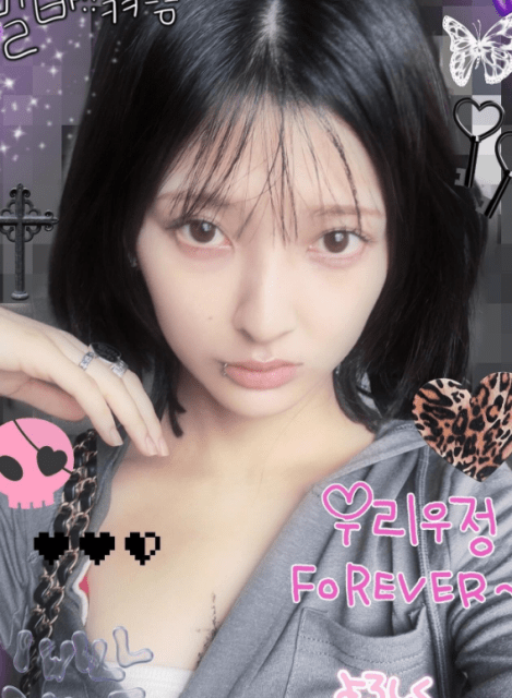 甲田まひる公開の「NEWヘアスタイル」ショットが可愛いと話題！