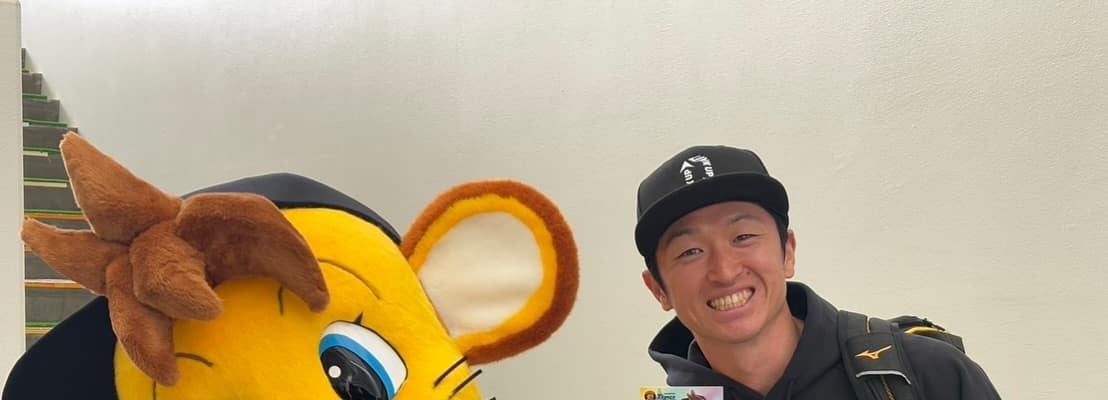 阪神のマスコットがキャンプイン！？選手たちのメロメロな表情にファン歓喜