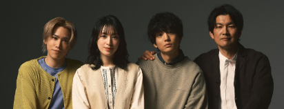 「よっ美容男子！」千賀健永、新ドラマ『彼女がそれも愛と呼ぶなら』出演決定！