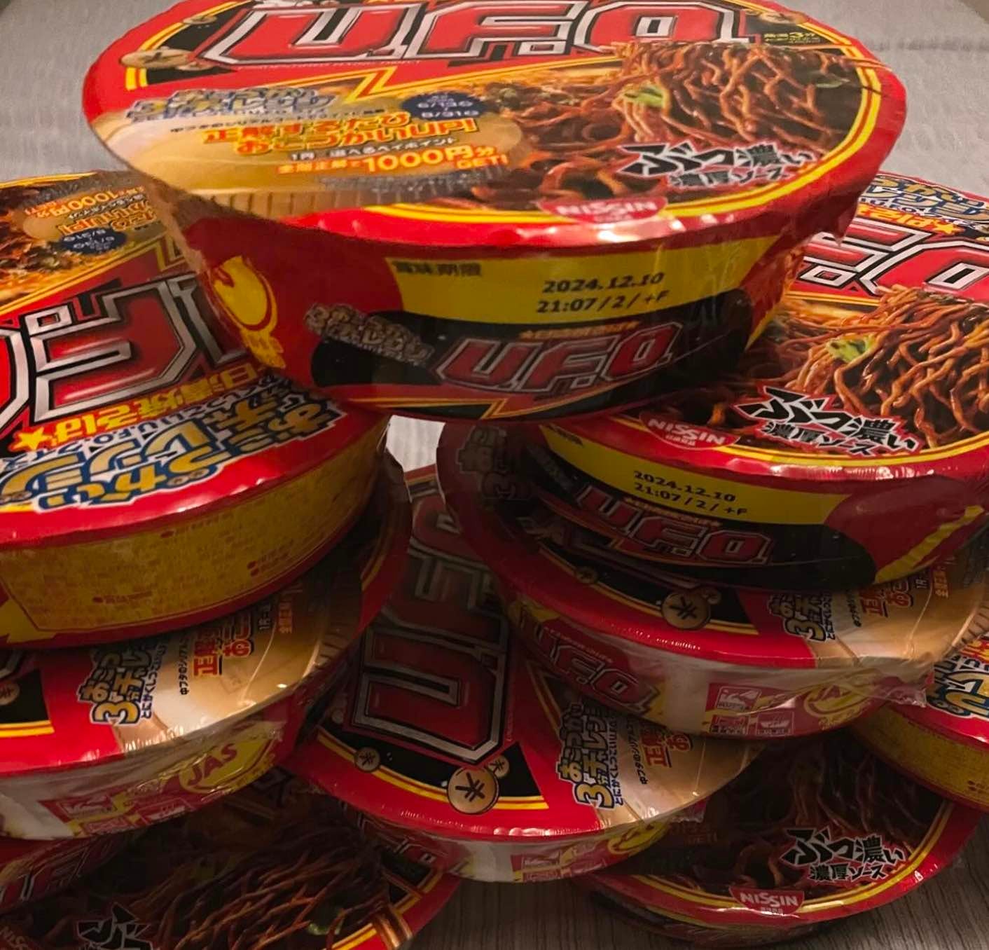 アンガールズ田中がまとめ買いでファン感動。なぜ！？