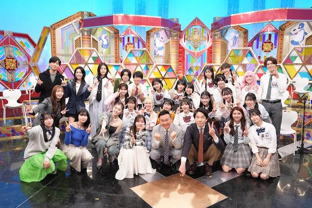 超無敵クラスが最終回！MCの指原が気持ちを吐露