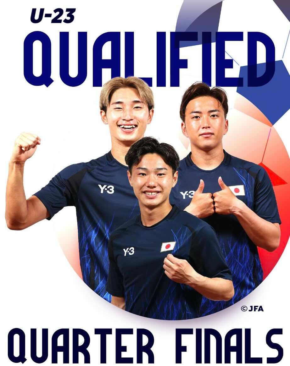 U-23サッカー日本代表がノックアウトステージへの進出を決める！「U-23日本代表の力をまだまだ見せつけよう」