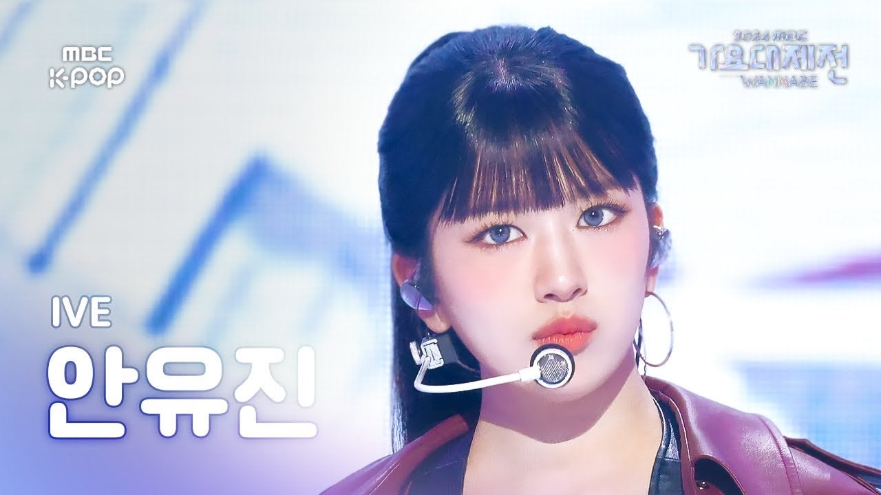 「色気半端ない」韓国アイドル、パフォーマンス中の表情が話題に