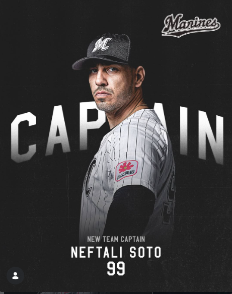 ロッテ・ソトが主将として誓い　「勝利に値するシーズンにする」