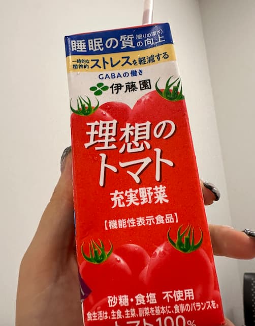 中川翔子、“赤いドリンク”でコレステロール対策