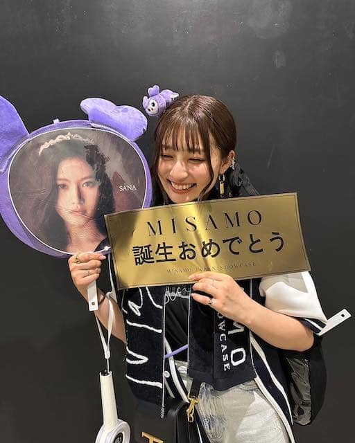 吉川愛、推しからのコメントに「え本当にこんな嬉しい事ないです」💜