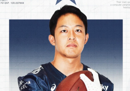 アメフト エレコム神戸ファイニーズ、新人RB平原大輔を獲得「奇想天外な活躍に期待」